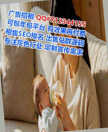渤海生子装饰有限公司